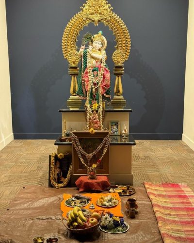 Vishu Kani