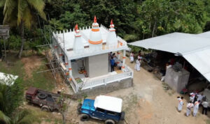 Tapovan Ashram Trinidad